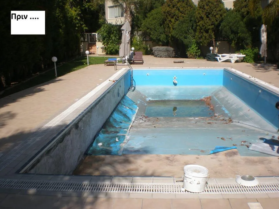 Ανακατασκευή πισίνας - φωτογραφία 4
